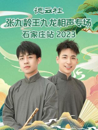 无码美乳国产素人视频