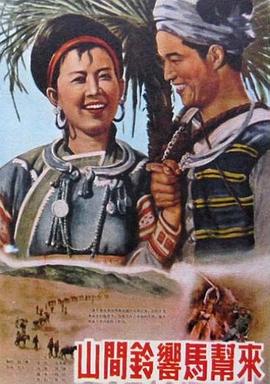 风俗小区人妻动漫