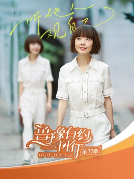 亚洲性线在线播