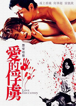 日韩无码番号排行