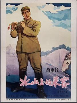 粉嫩在线观看无码