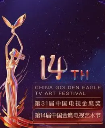 微拍福利陈诗云在线看