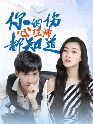 兴小在线综合性学习