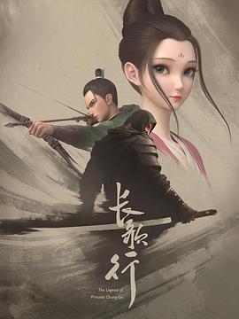 亚洲欧美日韩的区别