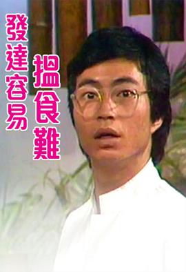 日韩无尺码在线视频免费A级