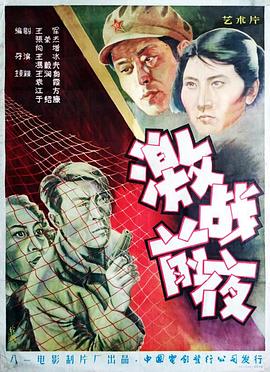 日韩性合集