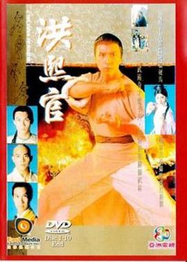 韩国电影免费无码官网