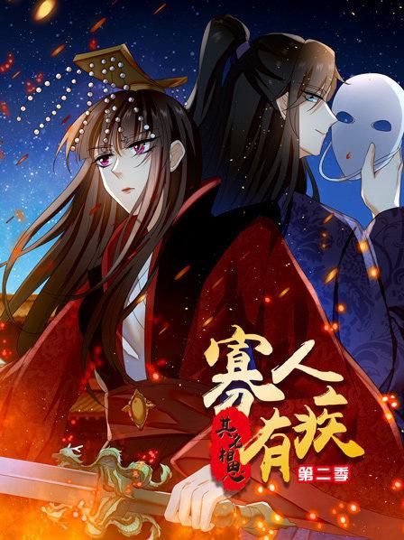 欧美激情在线观看完整版