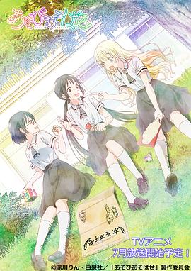 99久久re6东京热