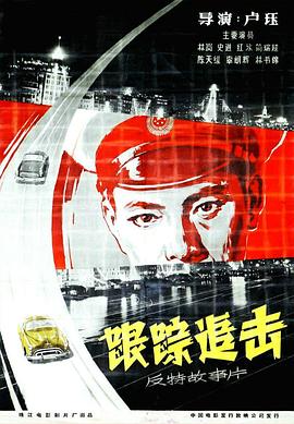 台湾传媒无码av