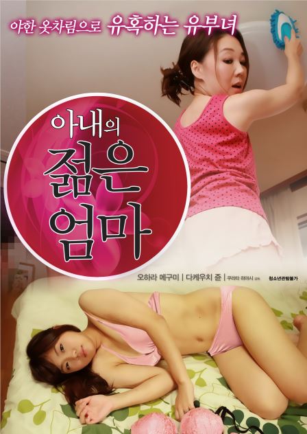 久久精品视频在线看52