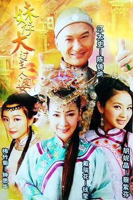 无码抄底照