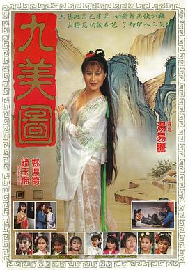 欧美狗变异电影在线播放
