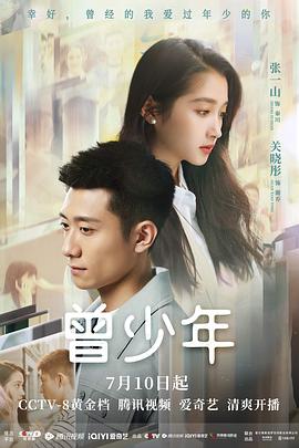 av手机版无毒在线