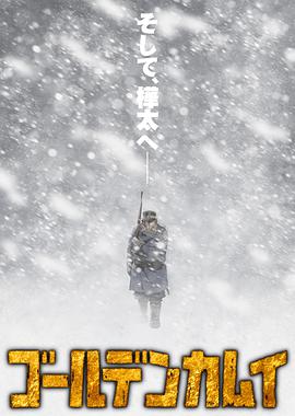 字幕国产福利视频