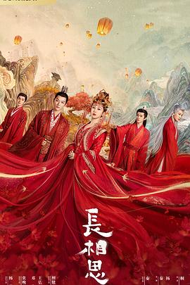 人妻排卵日中出中文字幕