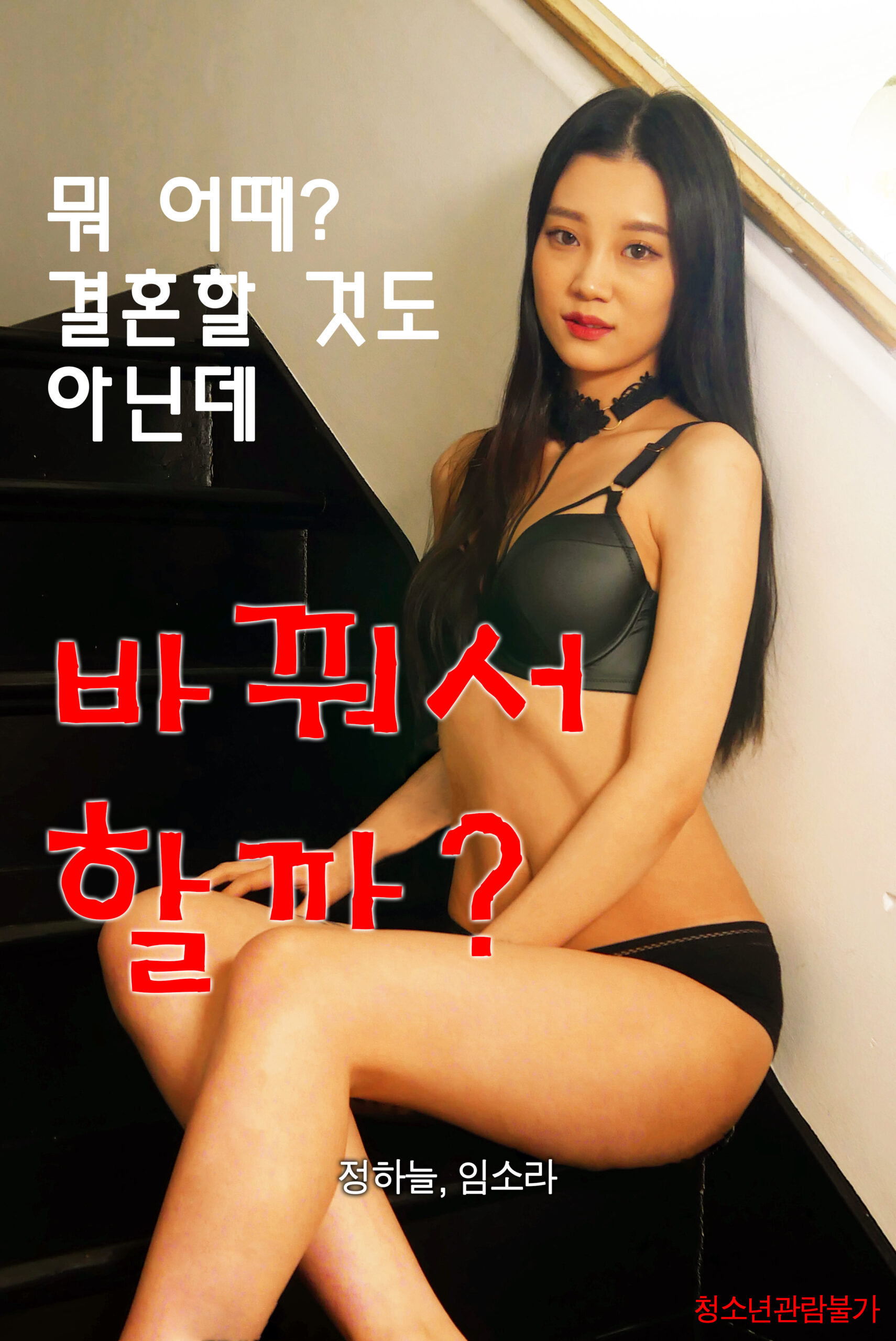 桃桃酱福利jk在线
