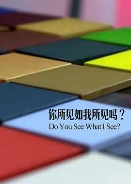 青春草在线视频区免费观看3D