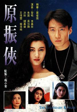 菠萝在线福利视频