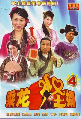 免费看在线欧美特级毛片
