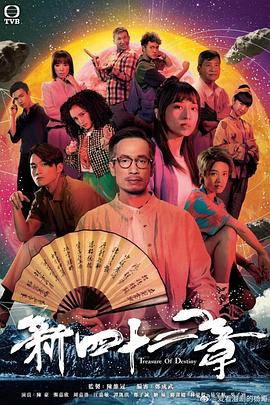 日韩欧黑人性视频