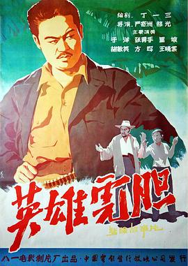 在线手机福利免费