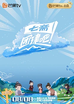 4虎狼友你懂的