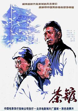 日韩夫妇分手了吗视频