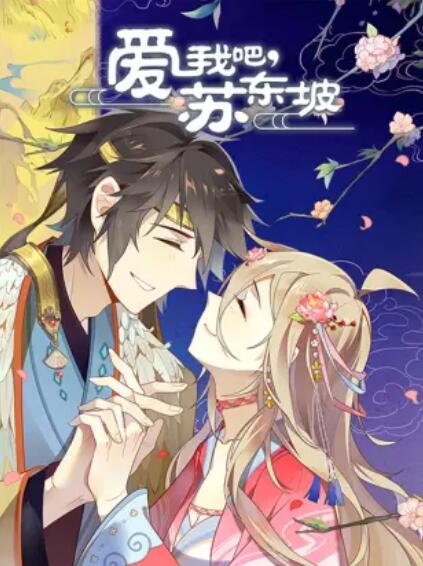 欧美女孩唱歌走红视频在线观看