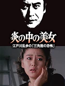 欧美系列在线观看第一页
