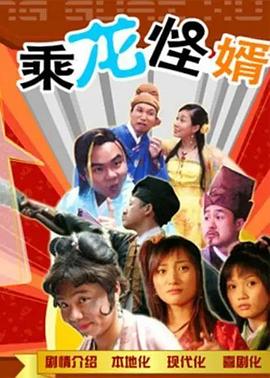 激情动作无码电影