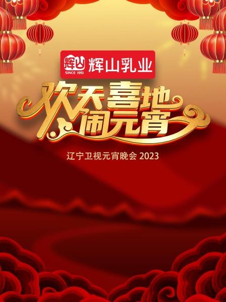 91超碰资源站大香蕉