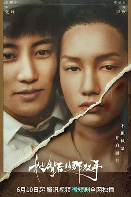 欧美绿幕枪战片在线观看