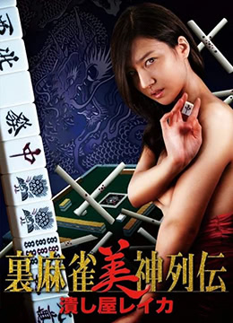 92美女午夜福利视频