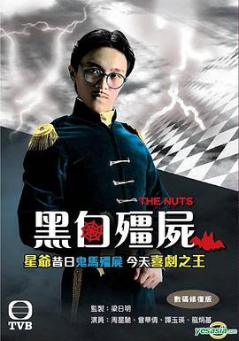 午夜狂欢盛宴视频网站