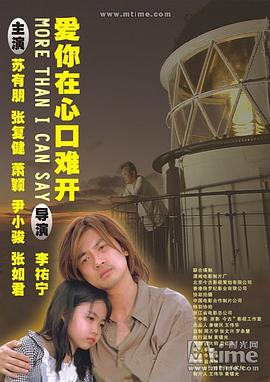 7m凹凸视频经典分类