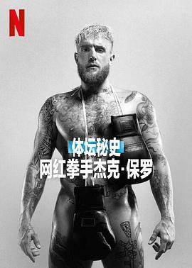 超清日韩乱码一区