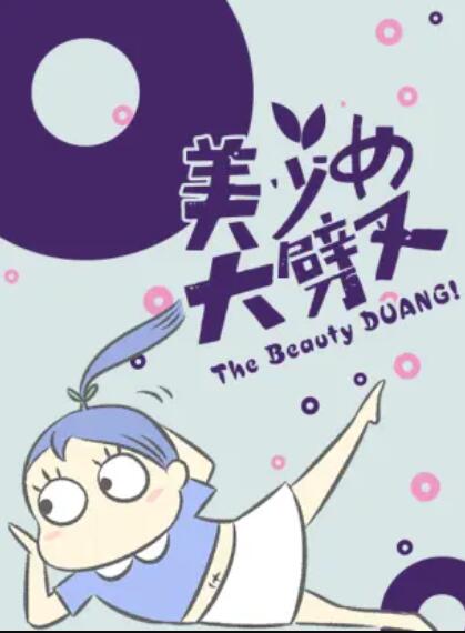硬汉电影欧美片段在线观看