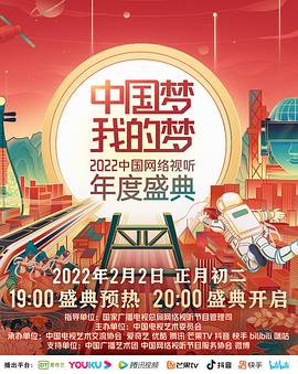 嗯嗯天堂手机在线