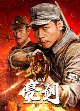 色妞福利在线