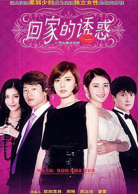 国产成人午夜福利小视频