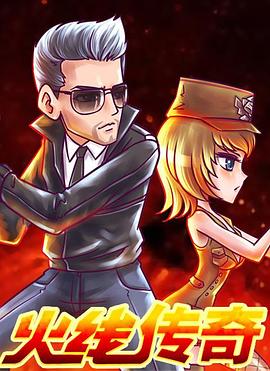 99国产精品特黄