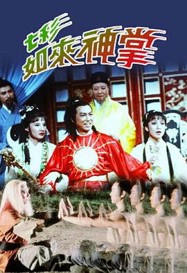 小sao货下面好紧国产精品
