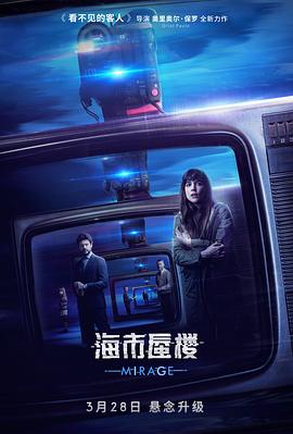 睡觉无码动图视频