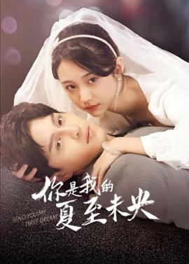 丝袜五十路人妻