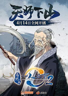东京热在线播放不跳转