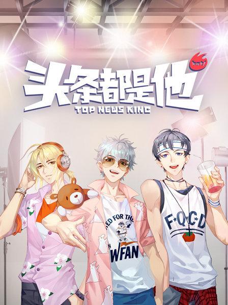 凑点天堂影院在线观看