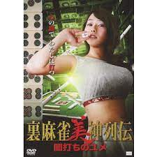 大香蕉大香蕉大香蕉丝袜美腿