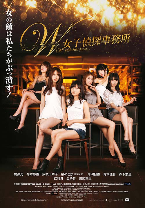 人妻控动漫下载