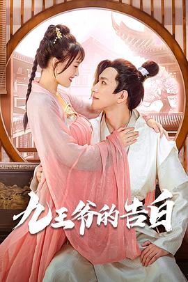 色和尚综合视频国产